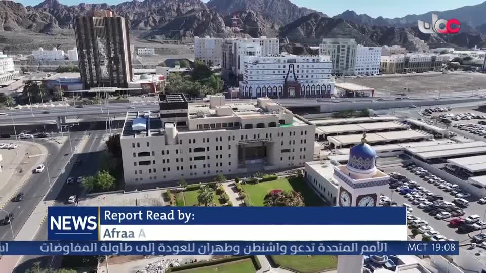 الأخبار باللغة الإنجليزية - الخميس 30 يوليو 2026م