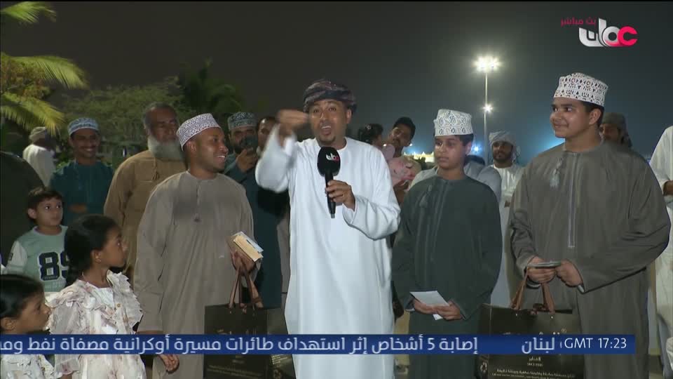 ليالي الخريف - الجمعة 31 يوليو 2026م