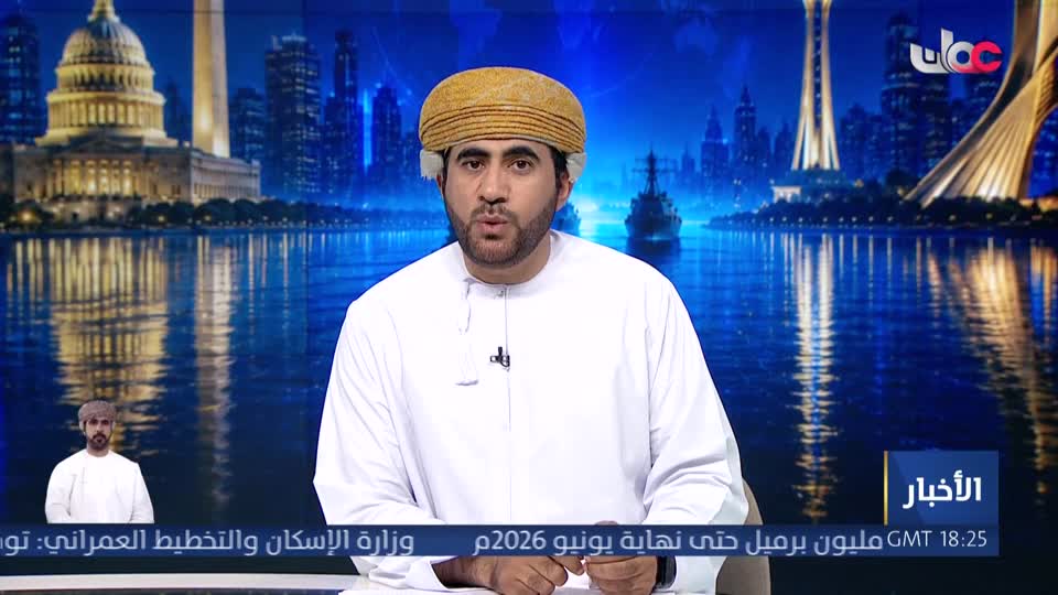 Show details-أخبار العاشرة - الجمعة 31 يوليو 2026م