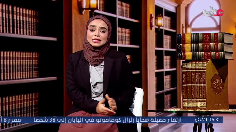 Show details-متون - الجمعة 31 يوليو 2026 م