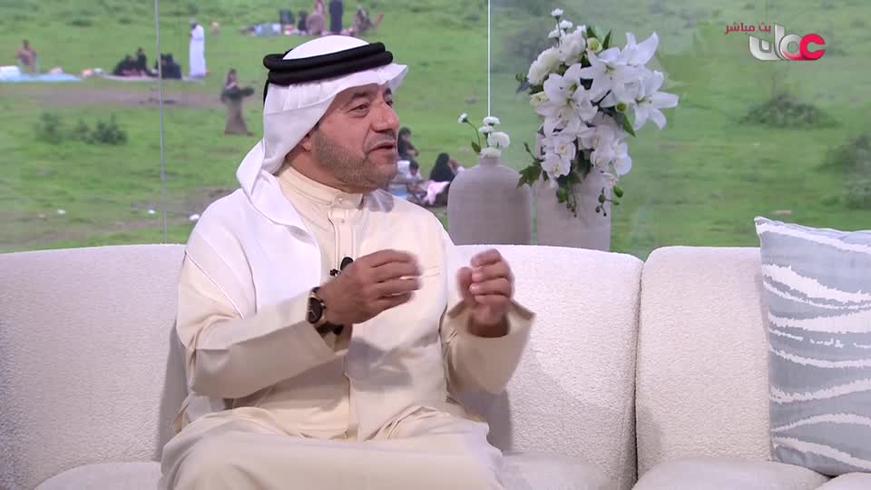 الخريف والناس - الأحد 2 أغسطس 2026م