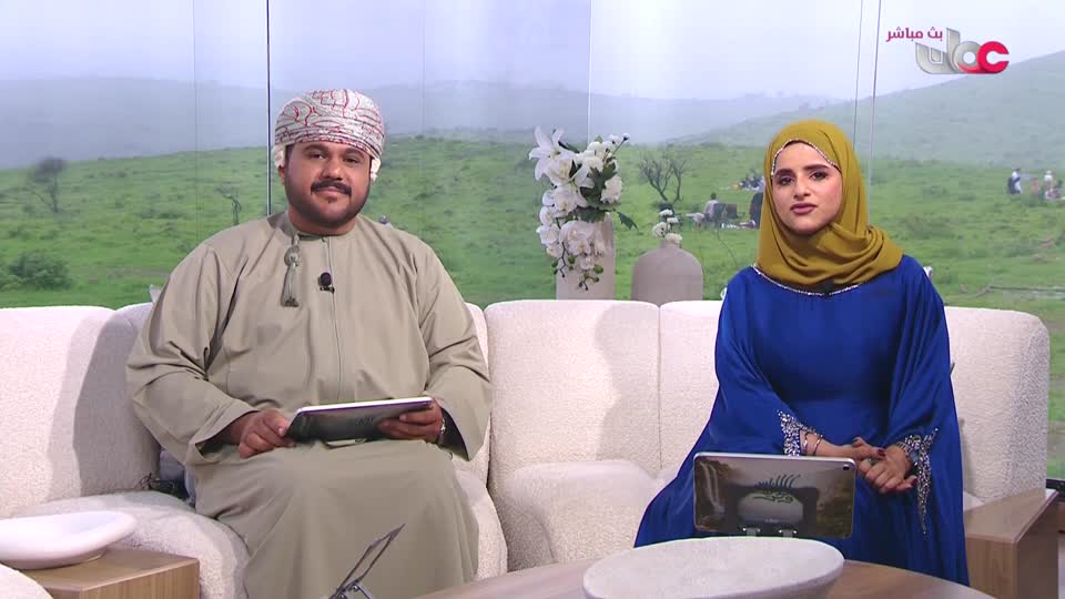 الناس والخريف - الإثنين 3 أغسطس 2026م