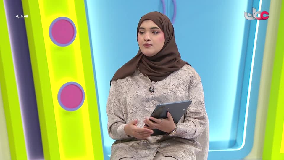  قمرة - الإثنين 3 أغسطس 2026م