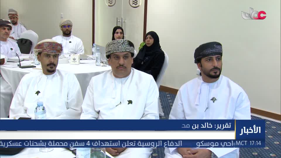 أخبار الخامسة - الثلاثاء 4 أغسطس 2026 م