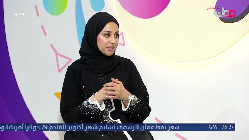 قمرة - الخميس 6 أغسطس 2026م