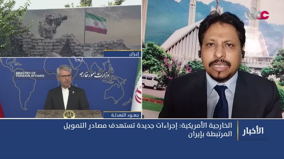 أخبار الحادية عشرة - السبت 8 أغسطس 2026م