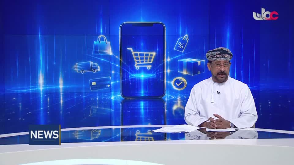 الأخبار باللغة الإنجليزية - السبت 8 أغسطس 2026م