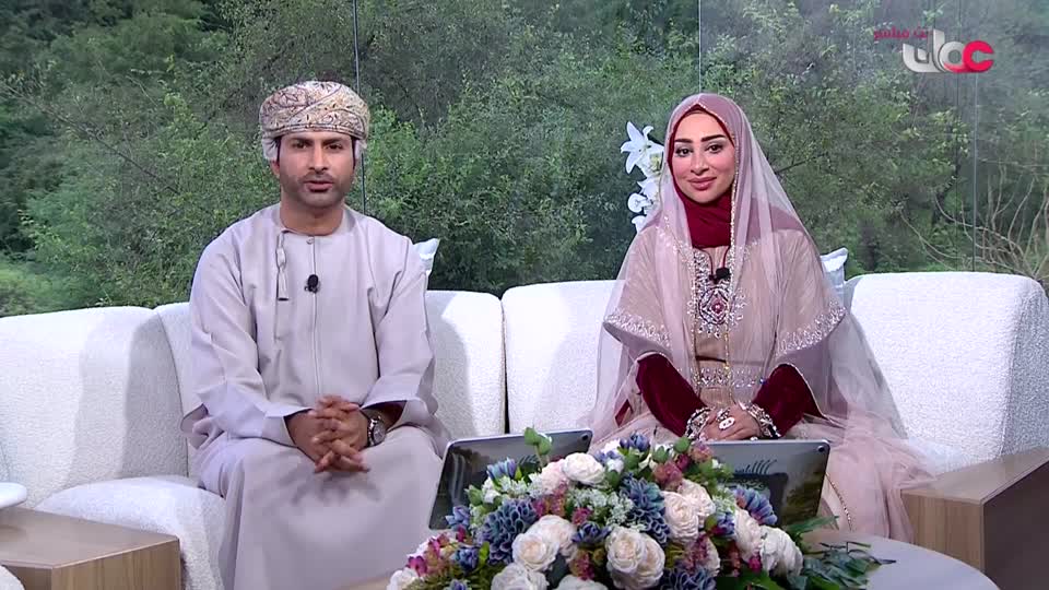 الناس والخريف - السبت 8 أغسطس 2026م