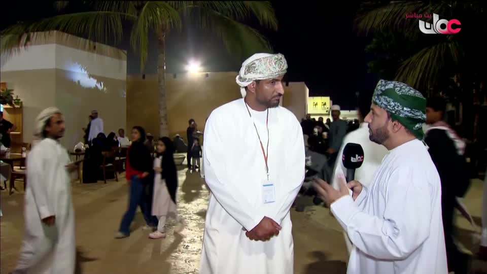  ليالي الخريف 2026 - الأحد 9 أغسطس 2026م
