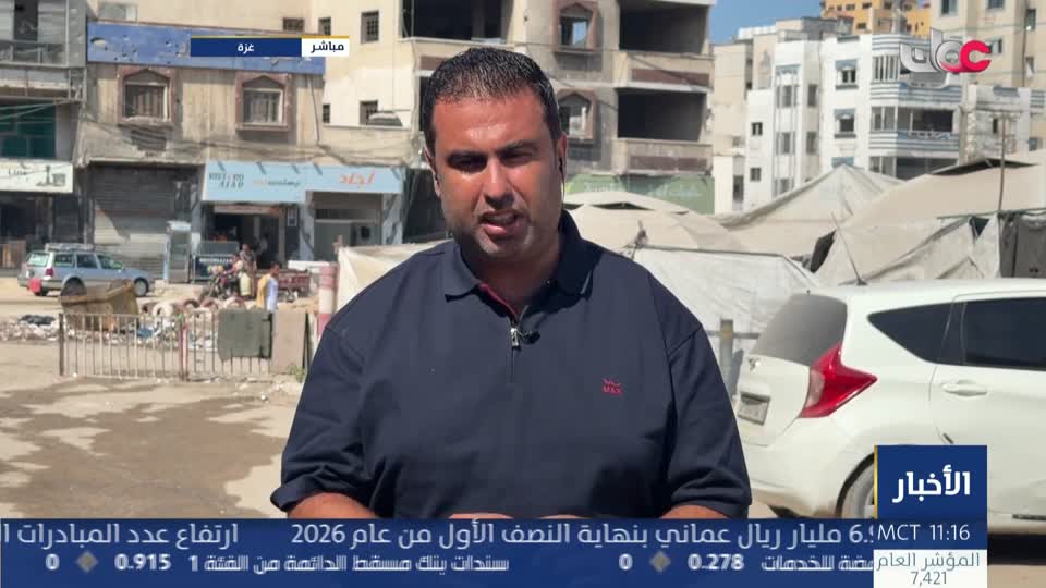 أخبار الحادية عشرة - الإثنين 10 أغسطس 2026م