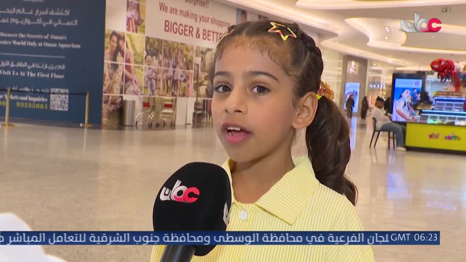 قمرة - الجمعة 14 أغسطس 2026م