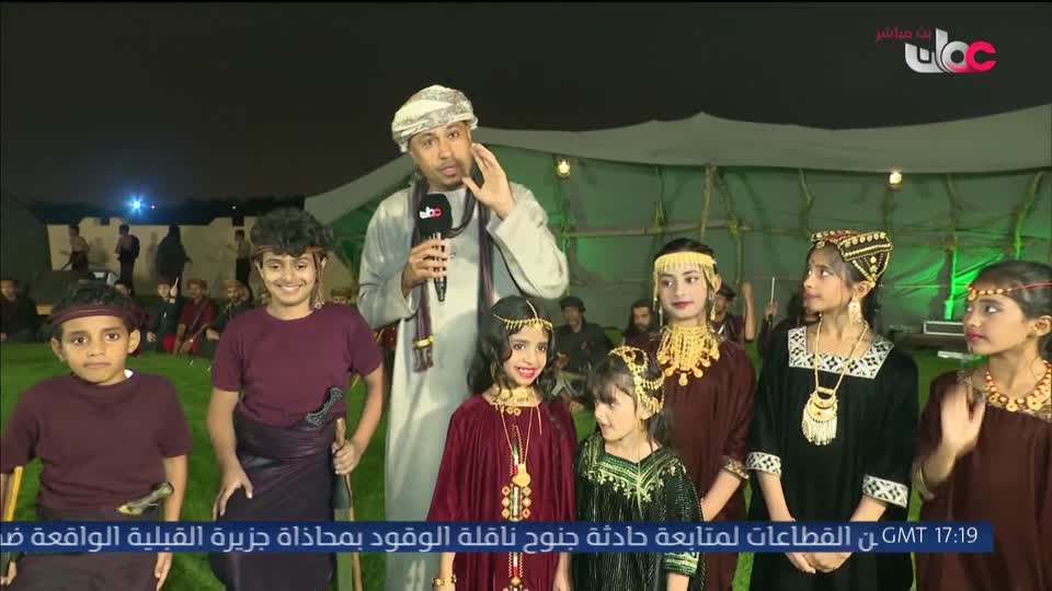 ليالي الخريف - الجمعة 15 أغسطس 2026م