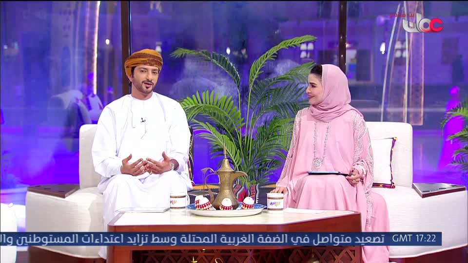 ليالي الخريف - السبت 15 أغسطس 2026م