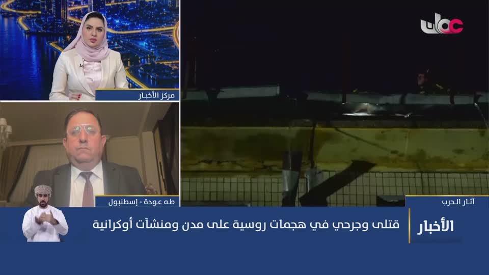 أخبار العاشرة - الأحد  16 أغسطس 2026م