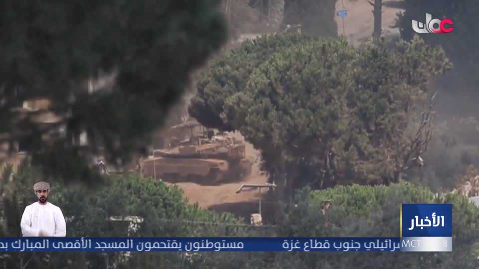 أخبار العاشرة - الإثنين 17 أغسطس 2026م