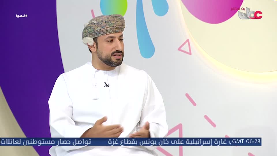 قمرة - الإثنين 17 أغسطس 2026م