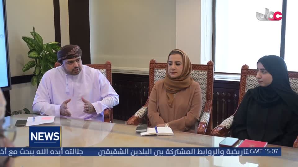 الاخبار باللغة الإنجليزية - الإثنين 17 أغسطس 2026م
