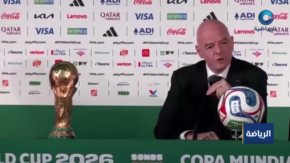 النشرة الرياضية - الثلاثاء 18 أغسطس 2026م