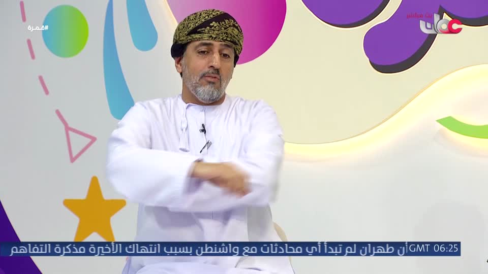قمرة - الثلاثاء 18 أغسطس 2026م