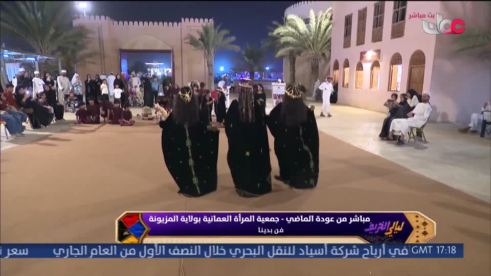 ليالي الخريف - الثلاثاء 18 أغسطس 2026م