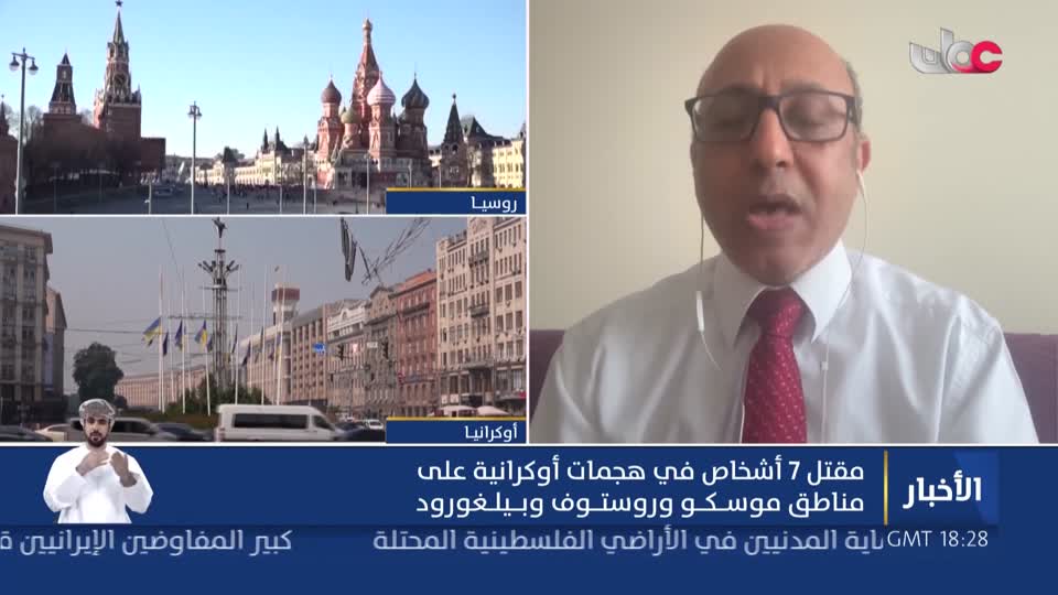 أخبار العاشرة - الثلاثاء 18 أغسطس 2026م