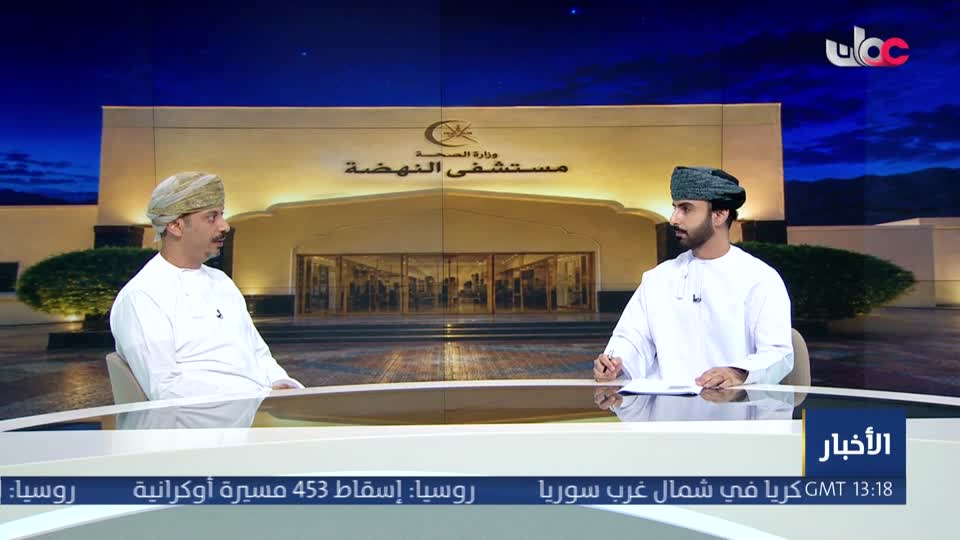 أخبار الخامسة - الخميس 21 أغسطس 2026 م