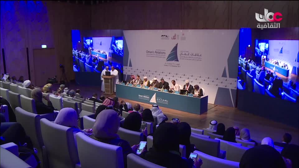 Show details-ذاكرة وطن - هيئة الوثائق والمحفوظات الوطنية (البحوث والدراسات) - الحلقة 11