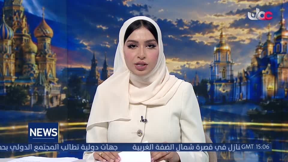 الأخبار باللغة الإنجليزية - الجمعة 21 أغسطس 2026 م