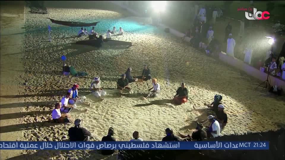 ليالي  الخريف - الجمعة 21 أغسطس 2026م