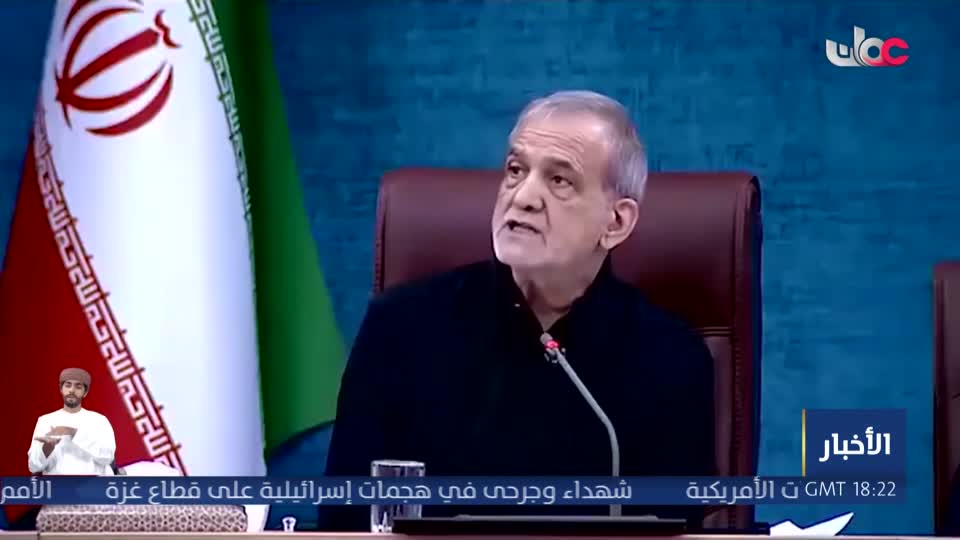 أخبار العاشرة - الجمعة 21 أغسطس 2026م