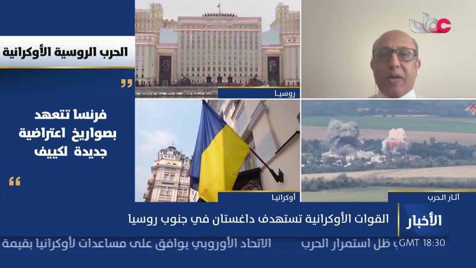 أخبار العاشرة - الإثنين 24 أغسطس 2026م