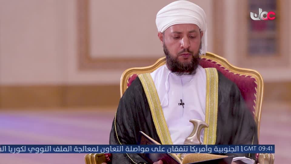 قراءة النشرة المحمدية - الثلاثاء 25 أغسطس 2026م