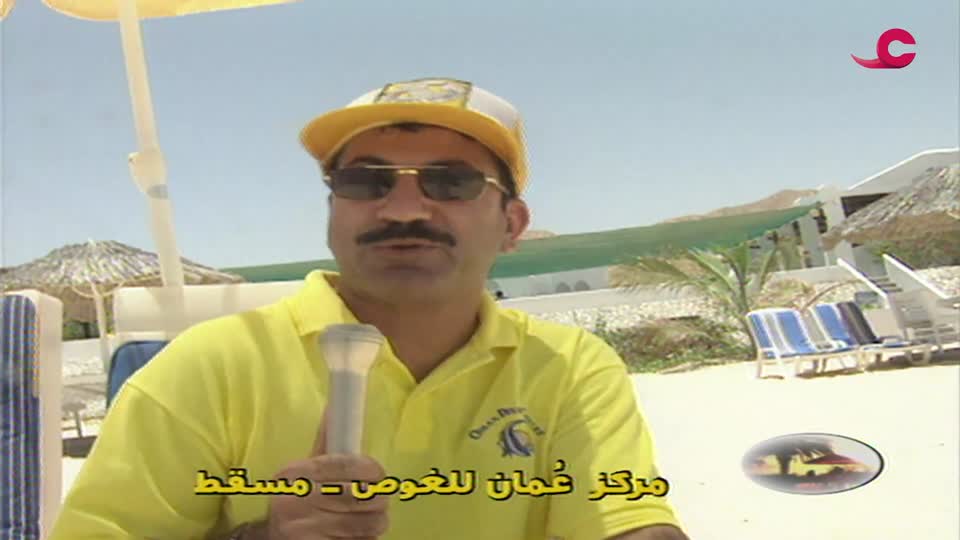 Show details-السياحة في بلادي - الحلقة 4