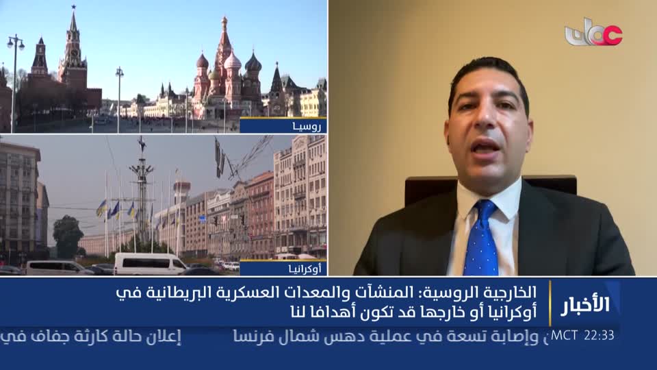  أخبار العاشرة - الخميس 27 أغسطس 2026م