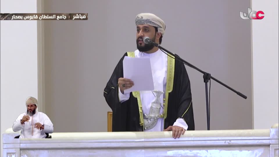 صلاة الجمعة - 28 أغسطس 2026م