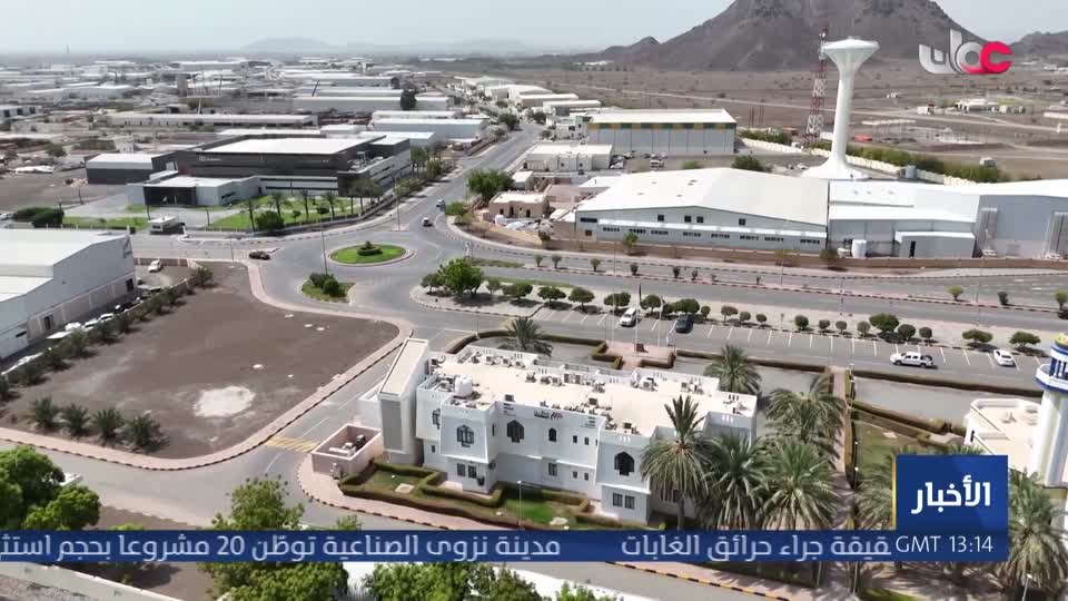 أخبار الخامسة - السبت 29 أغسطس 2026م