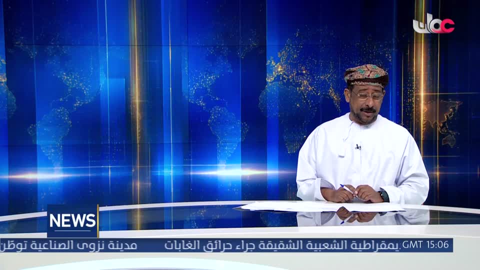  الأخبار باللغة الإنجليزية - السبت 29 أغسطس 2026م