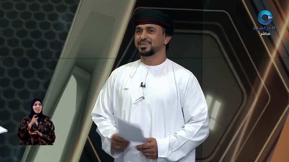 Show details-الحدث - الثلاثاء 1 سبتمبر 2026م