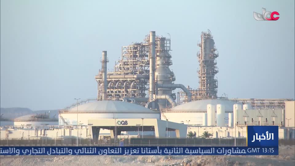 أخبار الخامسة - الثلاثاء 1 سبتمبر 2026م