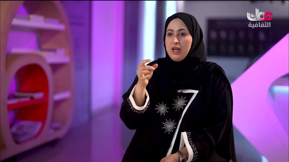 Show details-ذاكرة وطن - هيئة الوثائق والمحفوظات الوطنية (الوثيقة وبناء المعرفة) - الحلقة 12