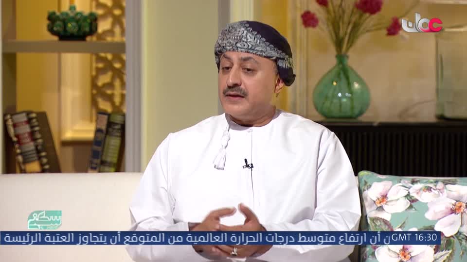 Show details-سكنى - الابتعاث - الأربعاء 2 سبتمبر 2026م