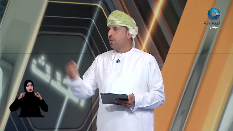 الحدث - الخميس 3 سبتمبر 2026م