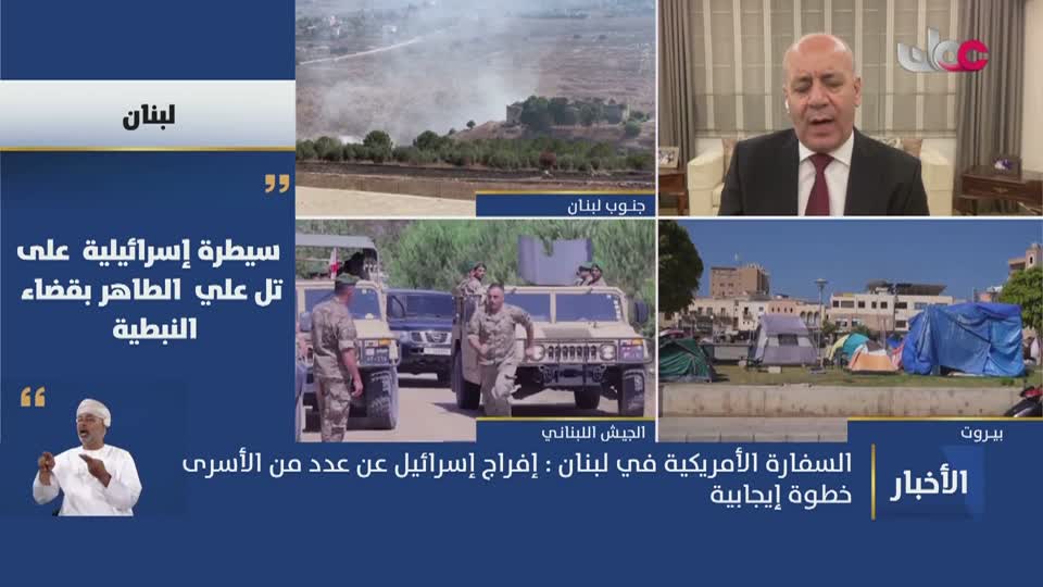 أخبار العاشرة - الجمعة 4 سبتمبر 2026م