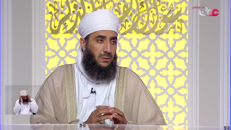 سؤال أهل الذكر - الأحد 6 سبتمبر 2026 م