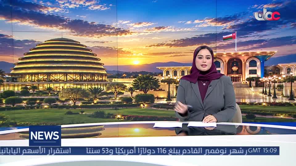 الأخبار باللغة الإنجليزية - الثلاثاء 8 سبتمبر 2026م