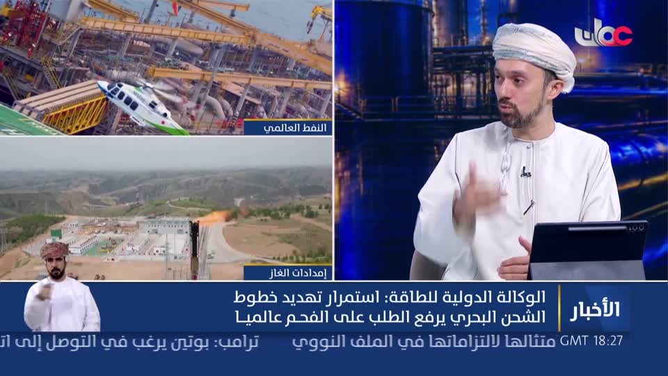 Show details-أخبار العاشرة - الخميس 10 سبتمبر 2026م
