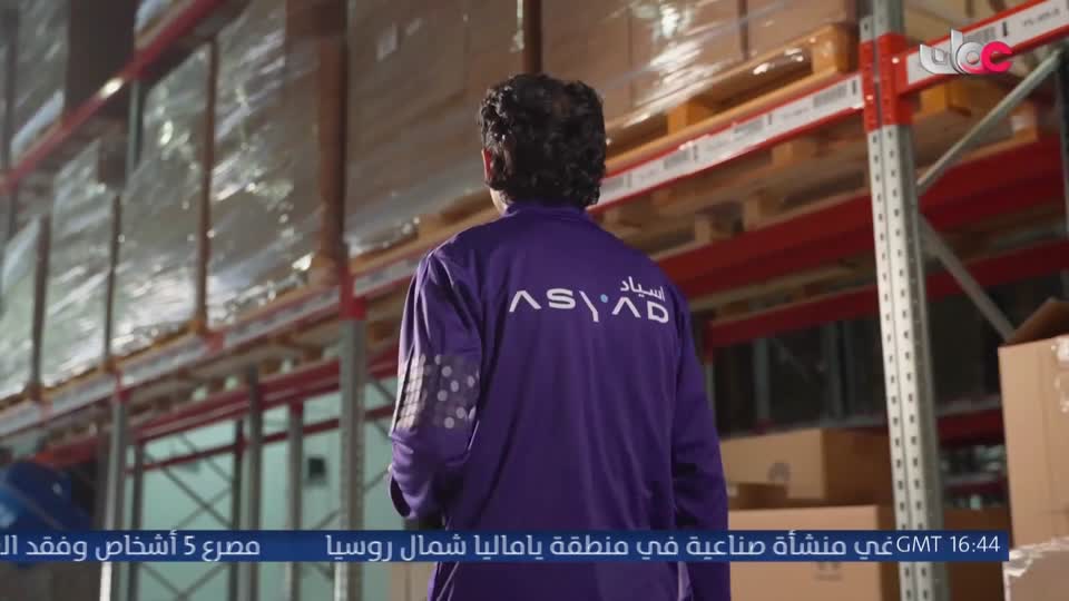 أما بعد - الخميس 10 سبتمبر 2026م