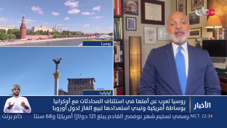 Show details-أخبار العاشرة - الأربعاء 9 سبتمبر 2026 م
