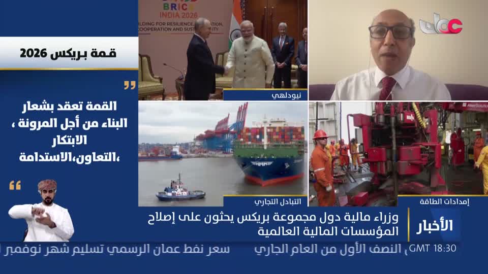 Show details-أخبار العاشرة - الجمعة 11 سبتمبر 2026م