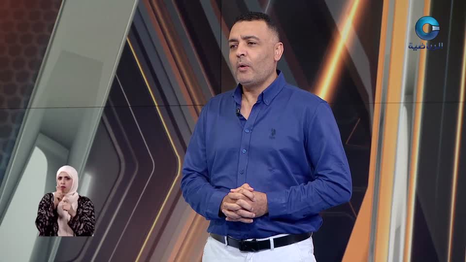 الحدث - الأحد 13 سبتمبر 2026م